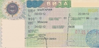 Для получения виз на основе владения болгарской недвижимостью