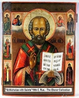 6 декабря в Болгарии отмечается Никулден - праздник Святого Николая