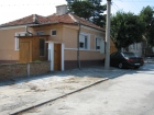 дом на продажу в болгарии